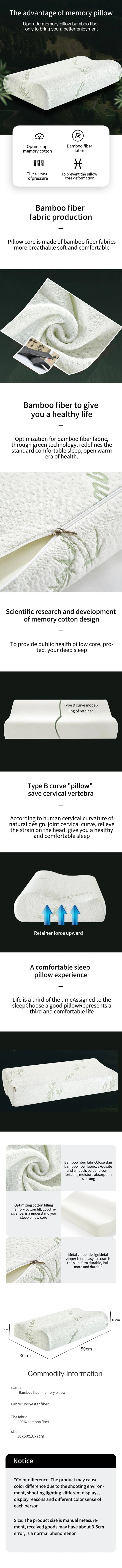 50*30cm Bamboo Fiber Pillow Slow Rebound Health Care Memory Foam Pillow Memory Foam Pillow Orthopedic Pillows Support NeckRelief